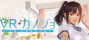 VR Kanojo